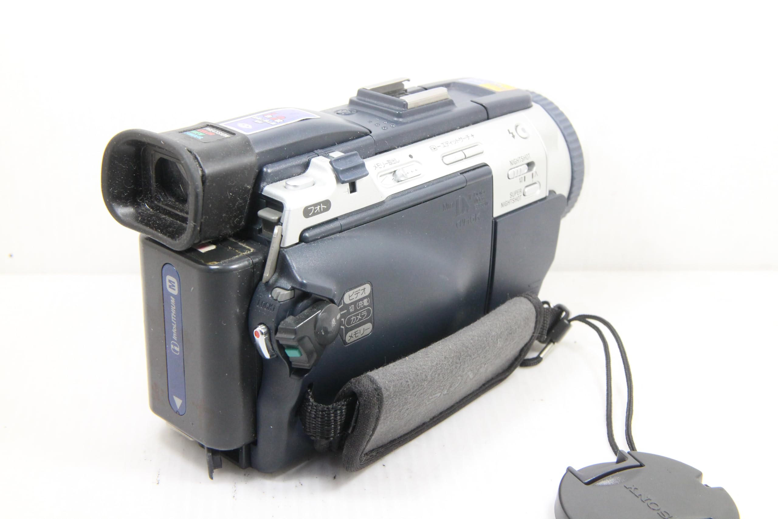Amazon | SONY Digital Handycam ネットワークハンディカム DCR-TRV30